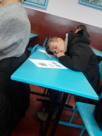 Создать мем Гооол
