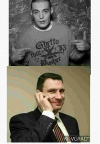 Создать мем гуф