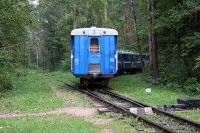 голубой вагон бежит качается, смысл жизни вряд ли я найду, наше бытие уже кончается, скоро будем все гореть в аду!, Мем ll