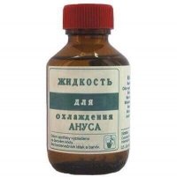 охлади пукан, Мем охладитель пуканов