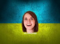 мала написала слово Україна з маленької була мала,нема малої, Мем Подруга Патриот