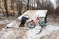 wasted , Мем Потрачено