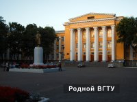 Создать мем ропр