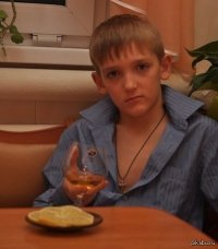 сынок ты связался с плохой компанией мам, я её основал, Мем Сынок ты связался с плохой компа
