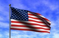 сша рулит! рашка - говно!, Мем Теперь ты знаешь как выглядит   