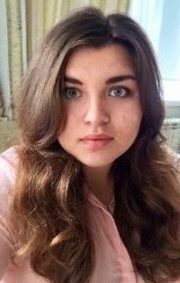 Создать мем Я такая сучка