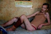рома,ты где я жажду секса, Мем Ыаф