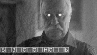 Все мемы Якуб