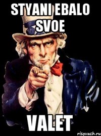 STYANI EBALO SVOE VALET