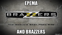 ерема and brazzers