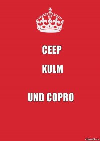 CEEP KULM UND COPRO