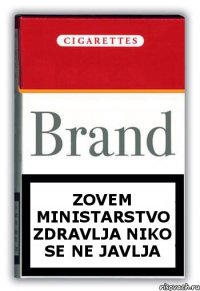 Zovem ministarstvo zdravlja niko se ne javlja