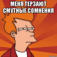  ХМ....