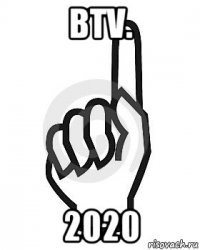 btv. 2020