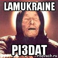LAMukraine Pi3dat