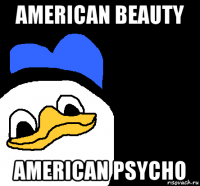american beauty american psycho