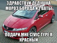 Интересные поделки из бумаги для папы Интересные поделки из бумаги для папы