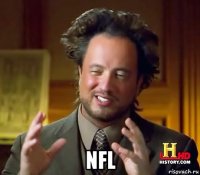  nfl