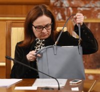 такс такс што тут у нас мемы мемы мемыы хахах наканецта!, Мем Банк России