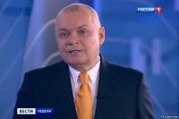 совпадение? не думаю, Мем Дмитрий киселев