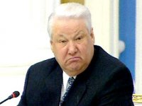 я устал я ухожу, Мем Ельцин