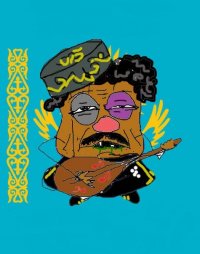 что блять?! нука повтори, народ казахстана не хочет в нато, а хочет быть с россией ебаный ватник иди медовухи накати. что, не ты так думаешь, а народ казахстана. вырубите им нахуй киселева блять, Мем Казахский ватник