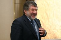 кофе пить идем?, Мем Коломойский