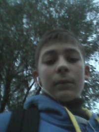 ля шо бы поделать , Мем Ля ля 1