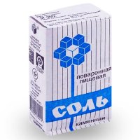 Все мемы Соль