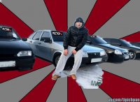 бипан .риф очинь люблю видь он хорощии пасадка щтампы брат, Мем Типичный БПАНщик