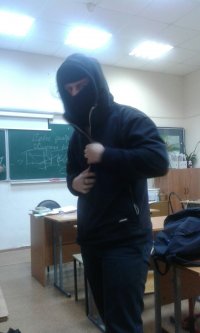 Все мемы Ты нарываешься
