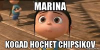 marina kogad hochet chipsikov