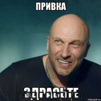 привка ￦￦￦￦￦￦￦￦￦￦