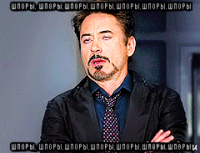 шпоры, шпоры,шпоры,шпоры,шпоры,шпоры,шпоры шпоры, шпоры,шпоры,шпоры,шпоры,шпоры,шпоры
