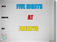 five nights at freddys