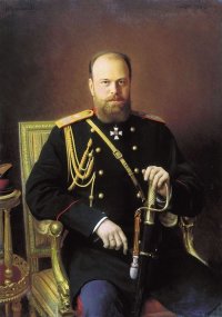 Все мемы Александр 3