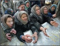 Все мемы Бабушка