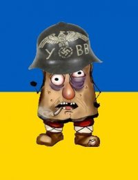 Создать мем Типичный поцреот