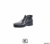  са