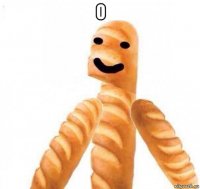 о 