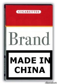 Made in China