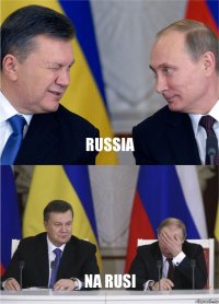 Russia Na rusi
