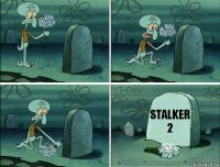 Stalker 2