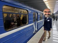 Все мемы Ашот в метро