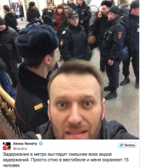 судя по харе анальному что то в пердак всунули! возможно петарду! , Мем Лёха анальный