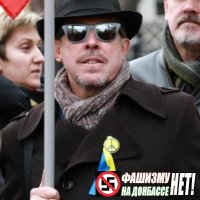пожилой сумасшедший , Мем Сука