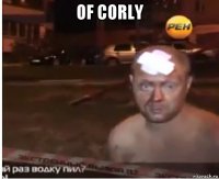 of corly 
