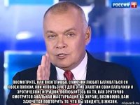  посмотрите, как похотливые самочки любят баловаться со своей попкой. они используют для этих занятий свои пальчики и эротические игрушки. полюбуйтесь на то, как эротично смотрится анальная мастурбация на экране. возможно, вам захочется повторить то, что вы увидите, в жизни.