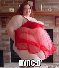  пупс:d