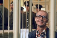 Все мемы Чикатило улыбка